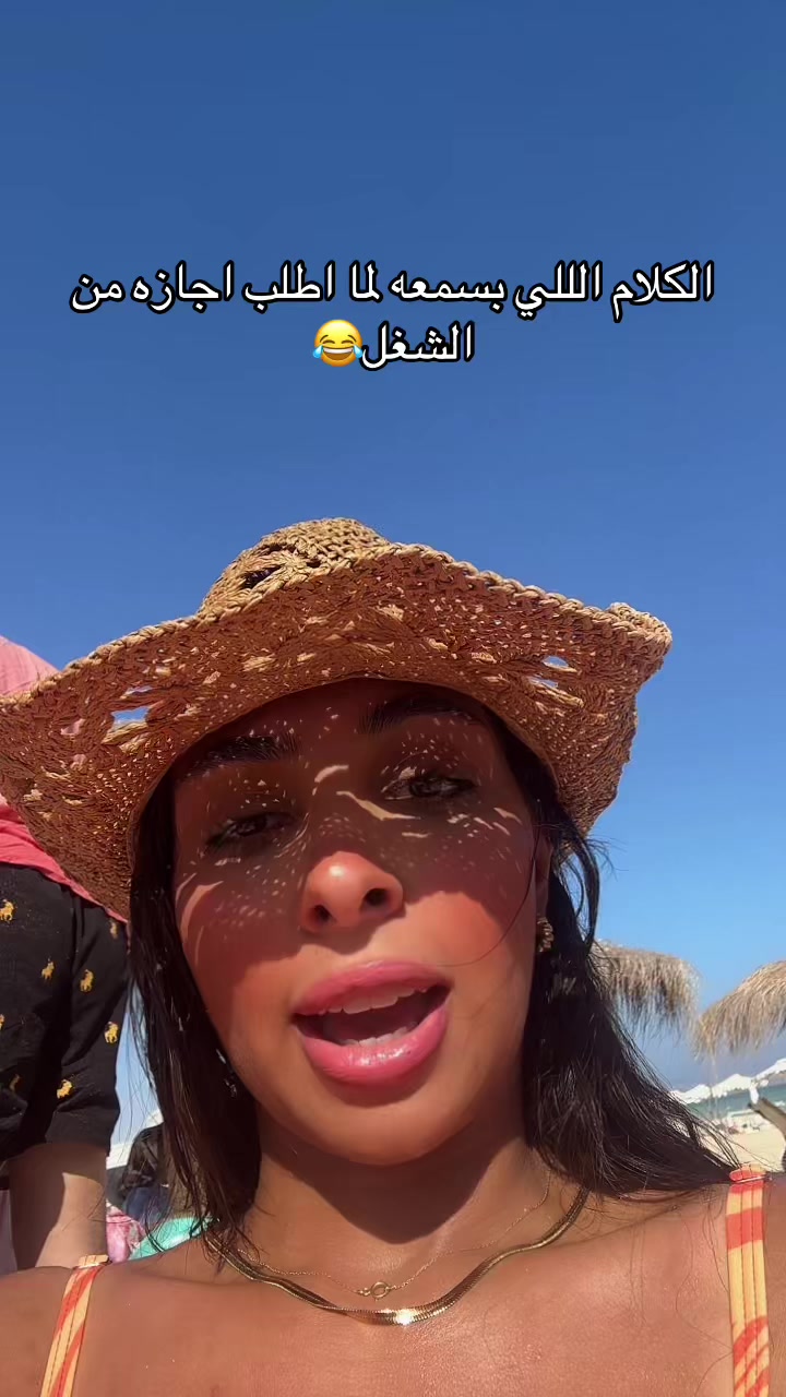 @Hager Elshazly