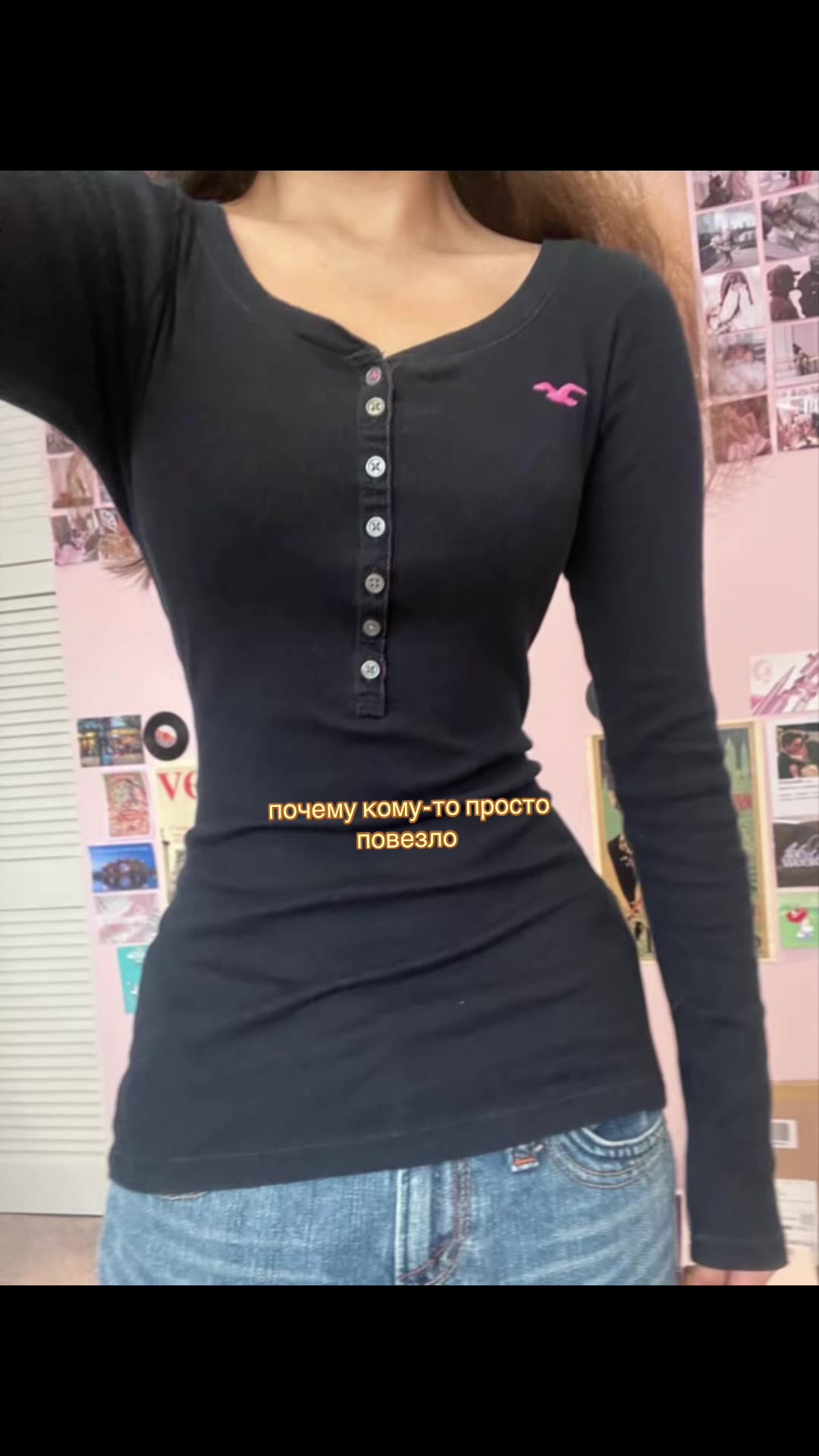 @тгк: твоя хелсиха