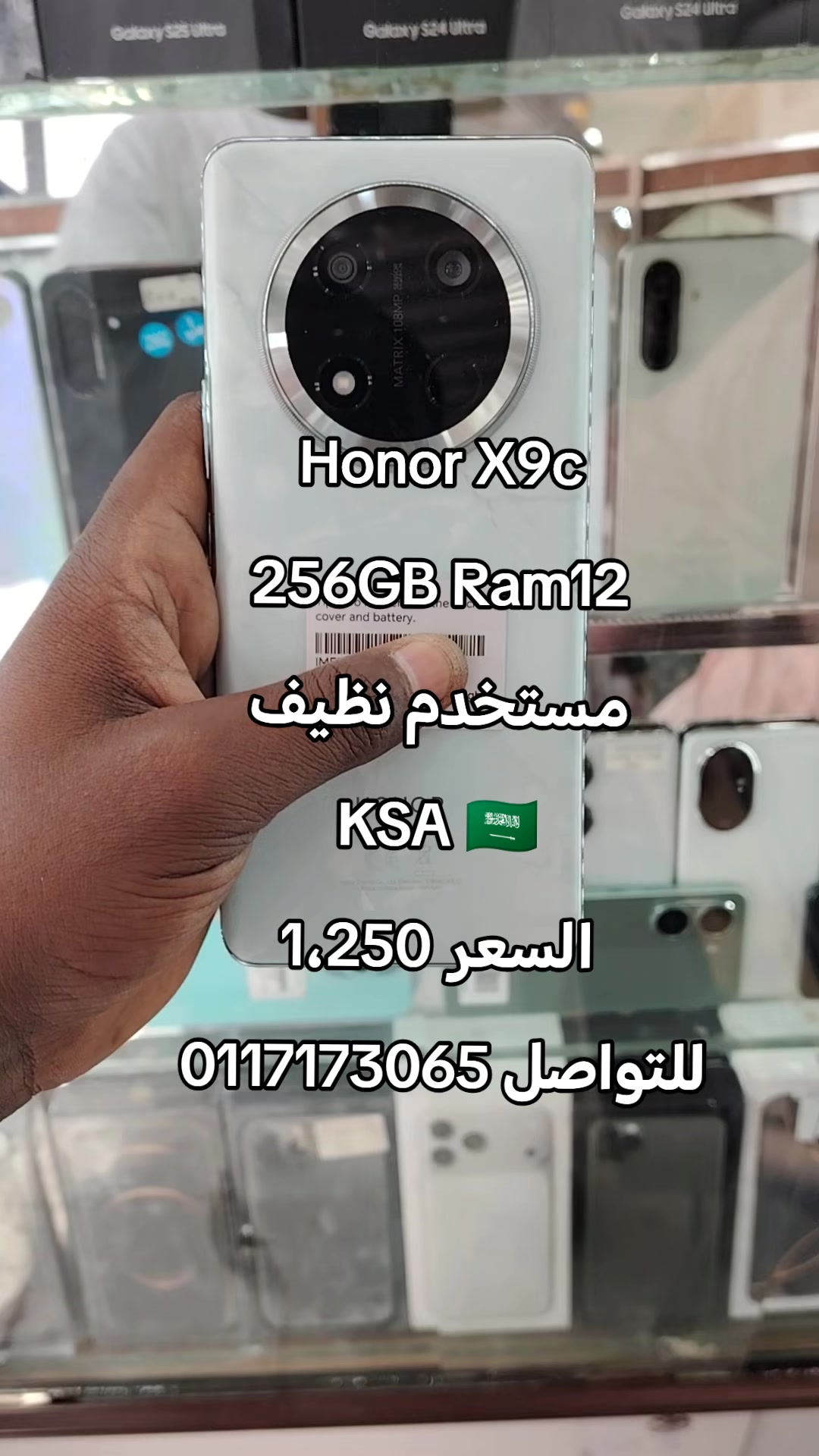 @الـﻣـستـﺸاڕ فـۄڼ👊🌪️