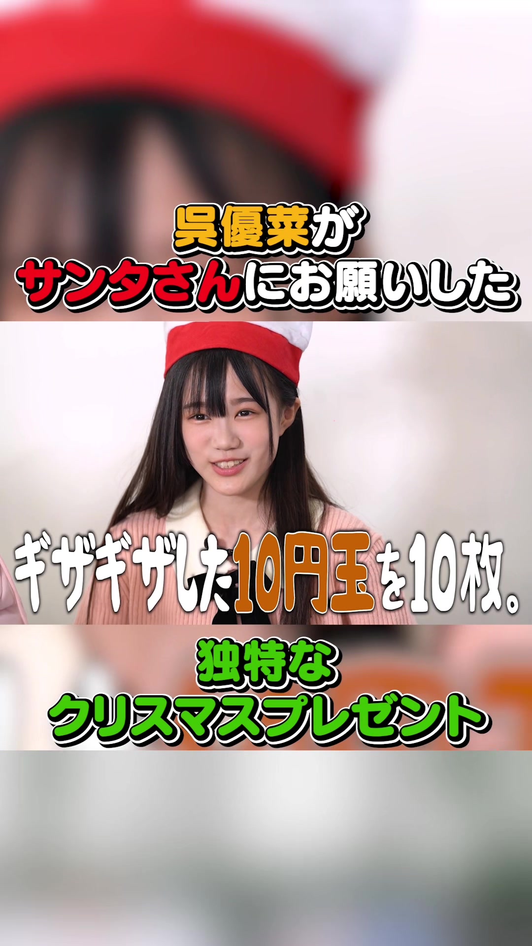 @HKT48