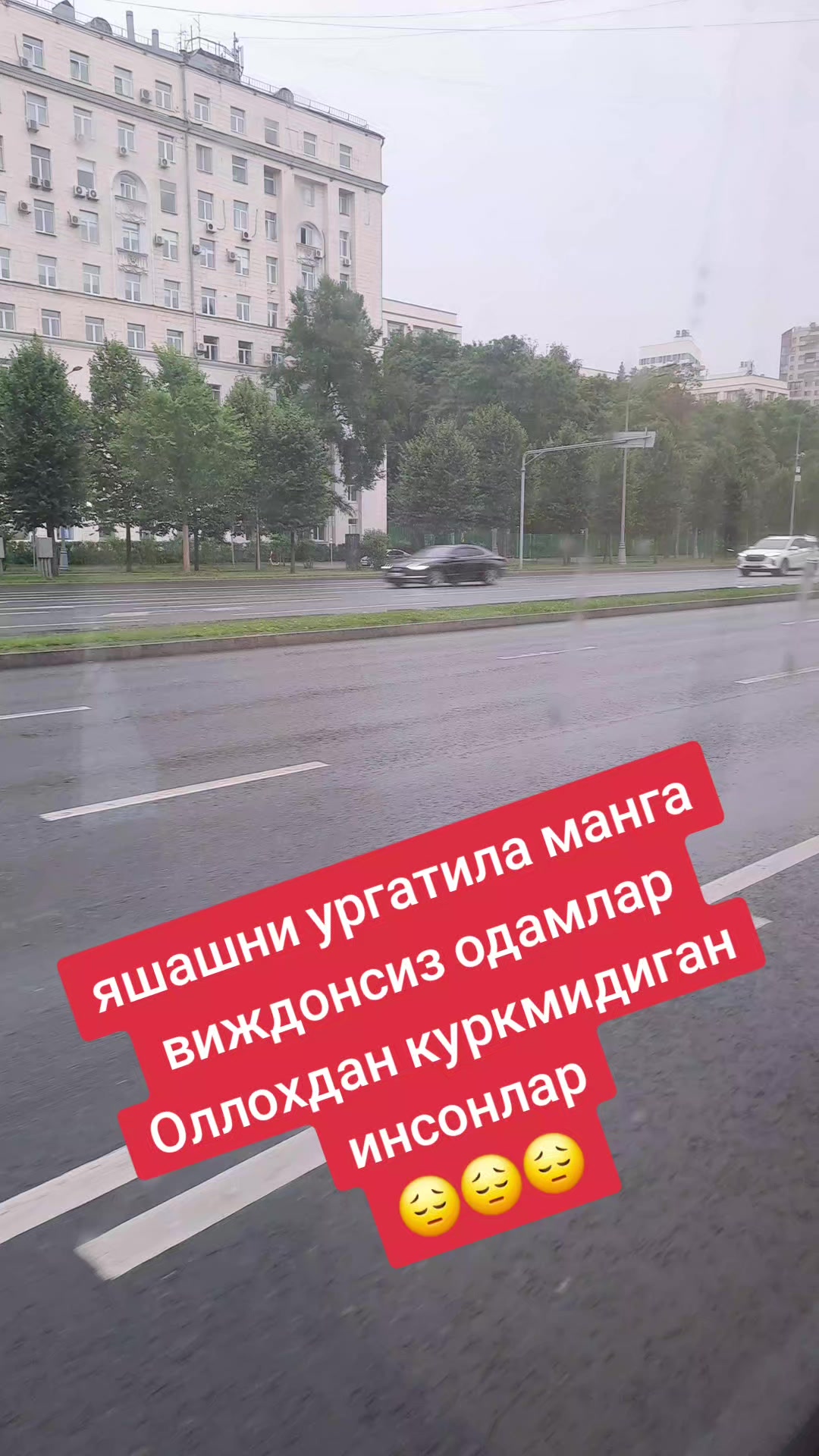 @Yagonam381