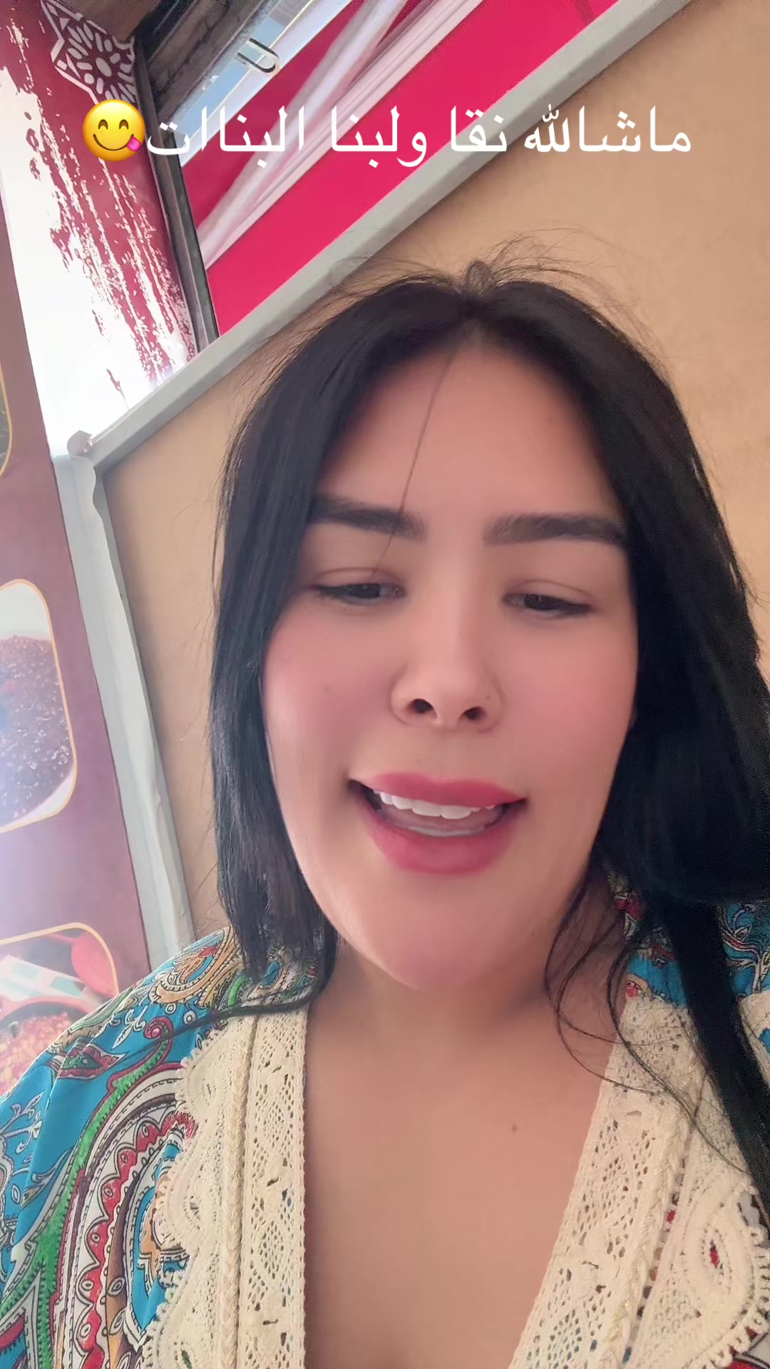 @Laila beauty