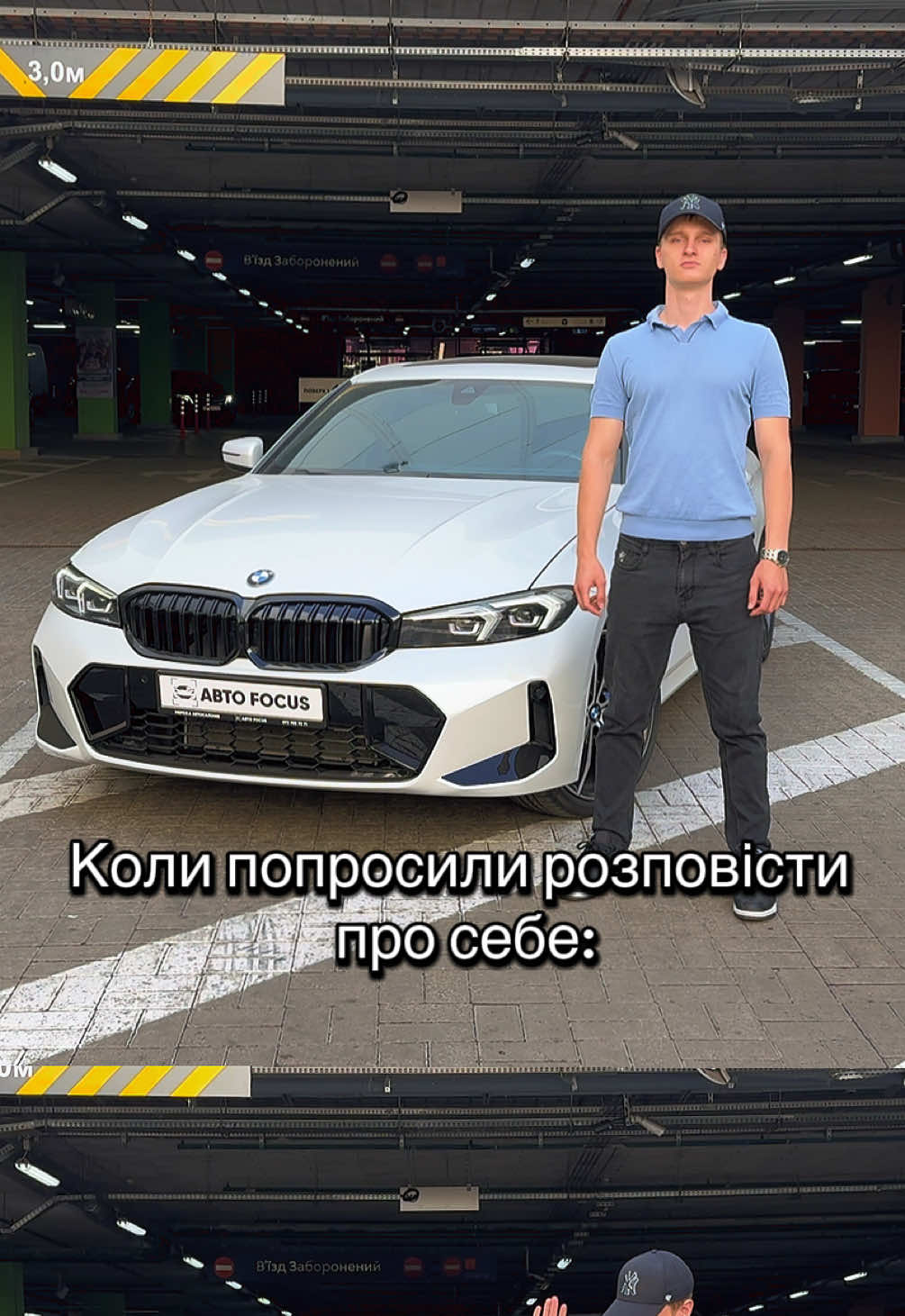 @autofocus_respublika_park