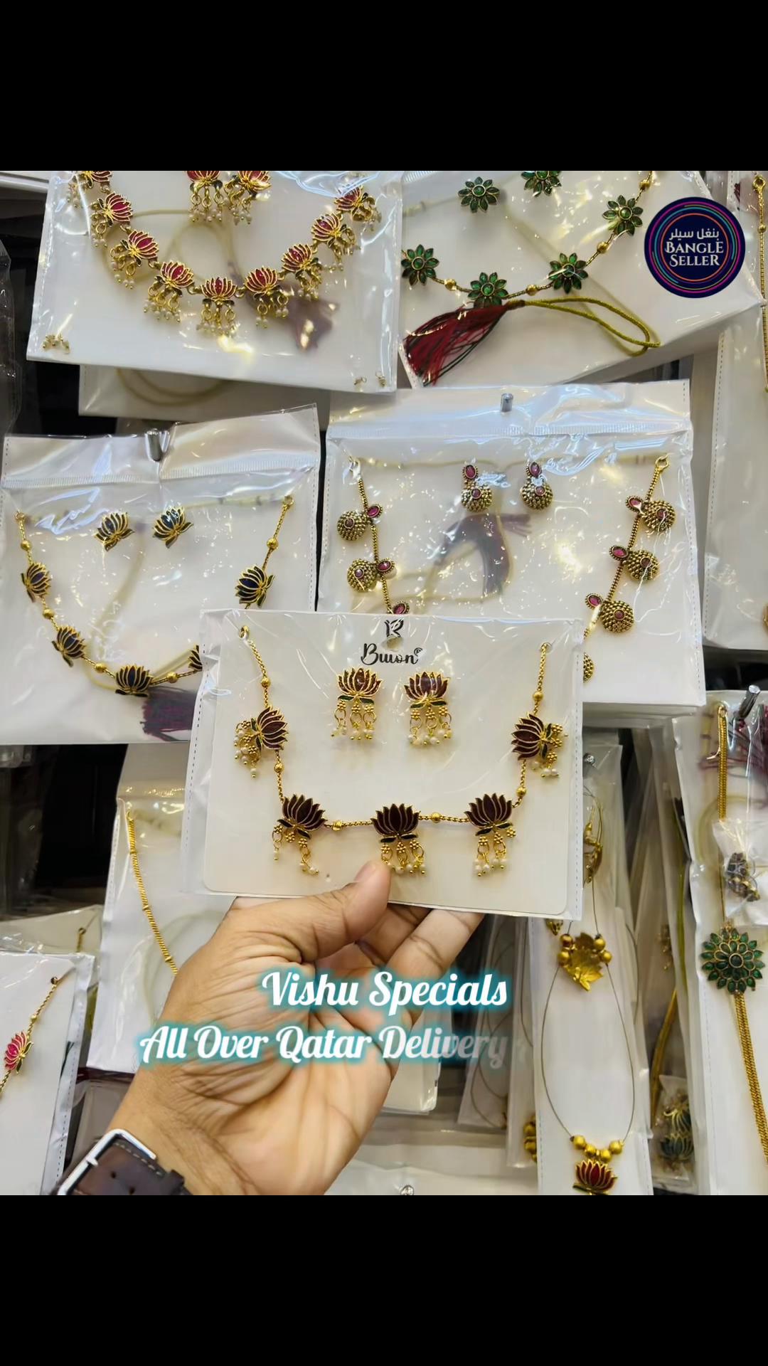 @BANGLE SELLER BARWAVILLAGE