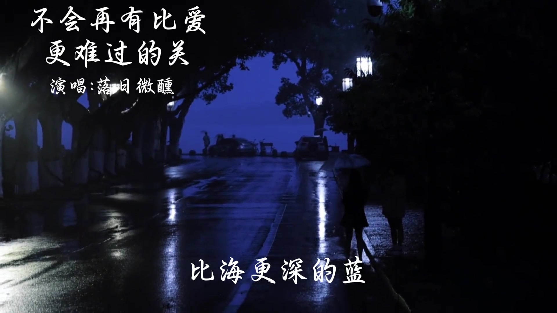 @ᰔᩚ᭄ℛ潇洒走一回꧔ꦿᩚ࿐🕊