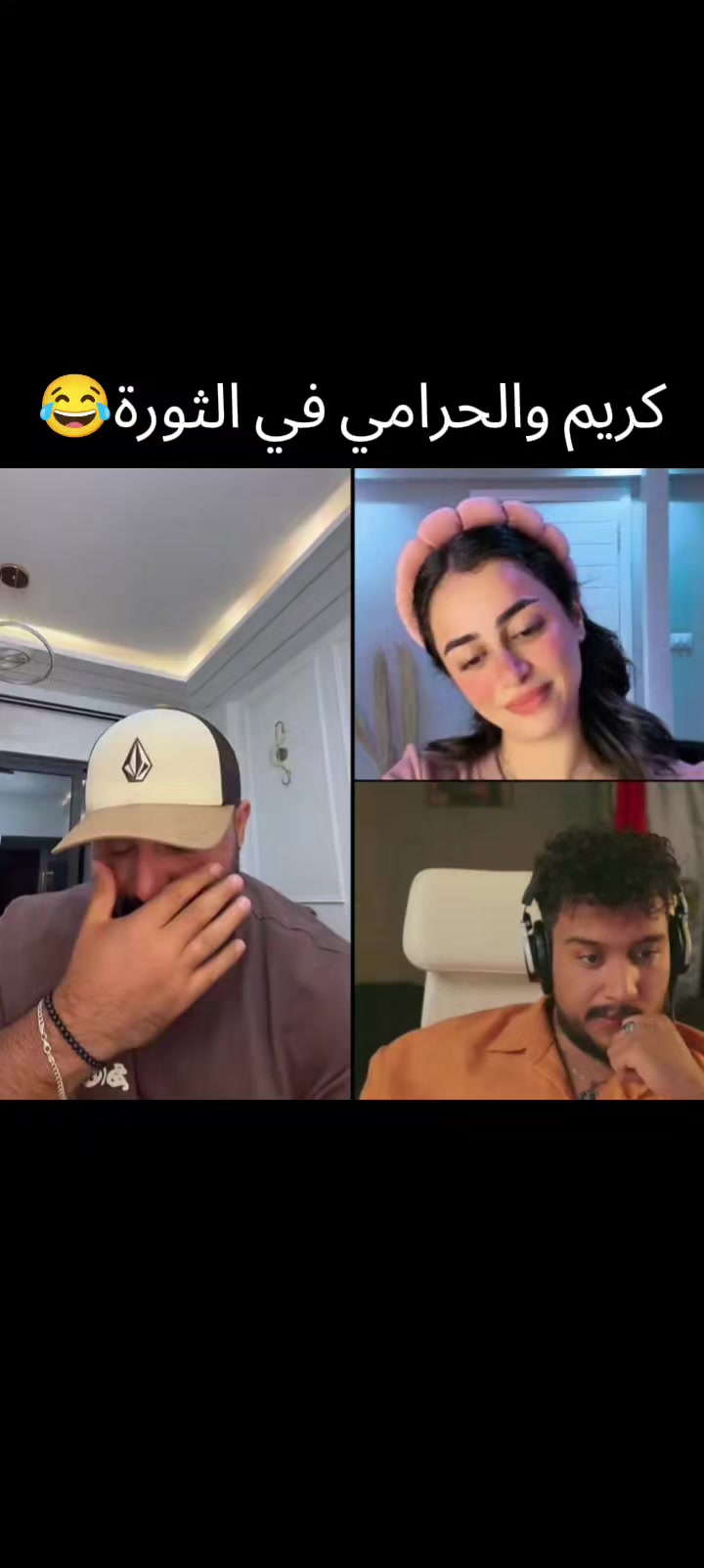 @تّٖـَــ𝓉𝒶𝓰ـــاِٰجْ الچبـل🌋