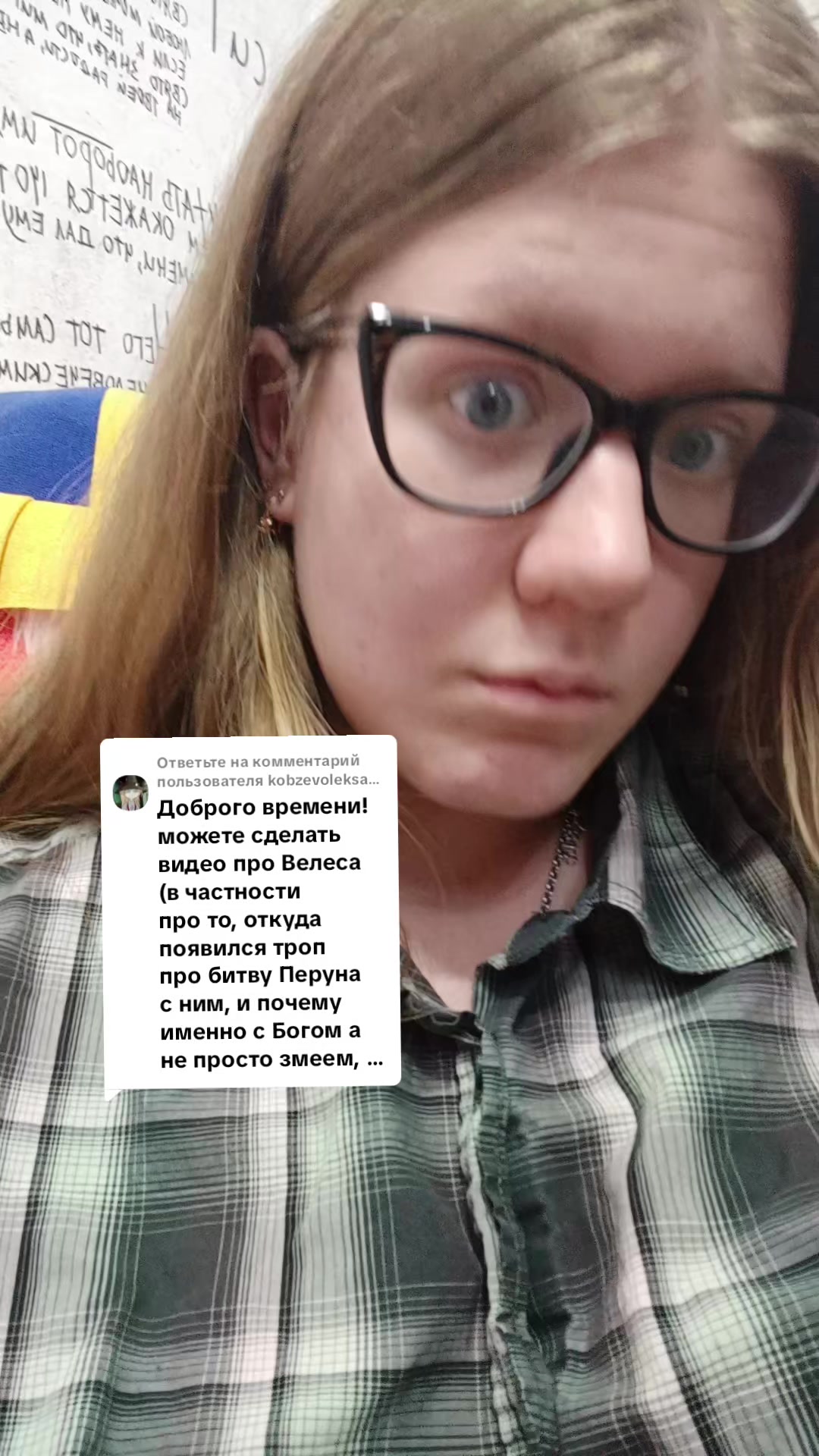 @gr&aring;tepil🇷🇺@