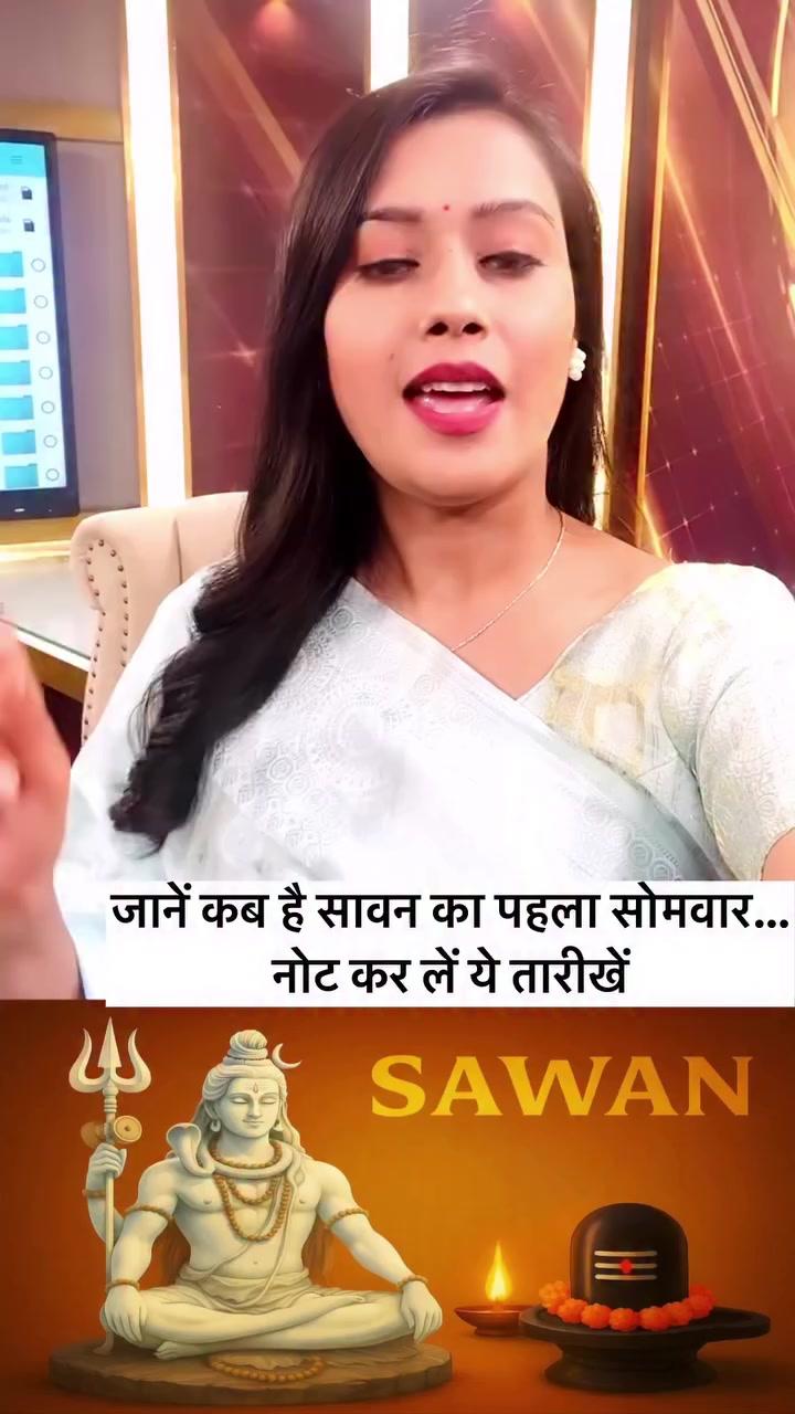 @😈👑 YADAV SHAKTI👑😈