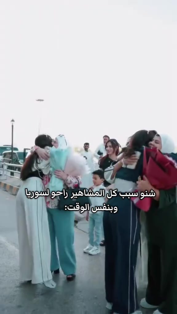 @جمره