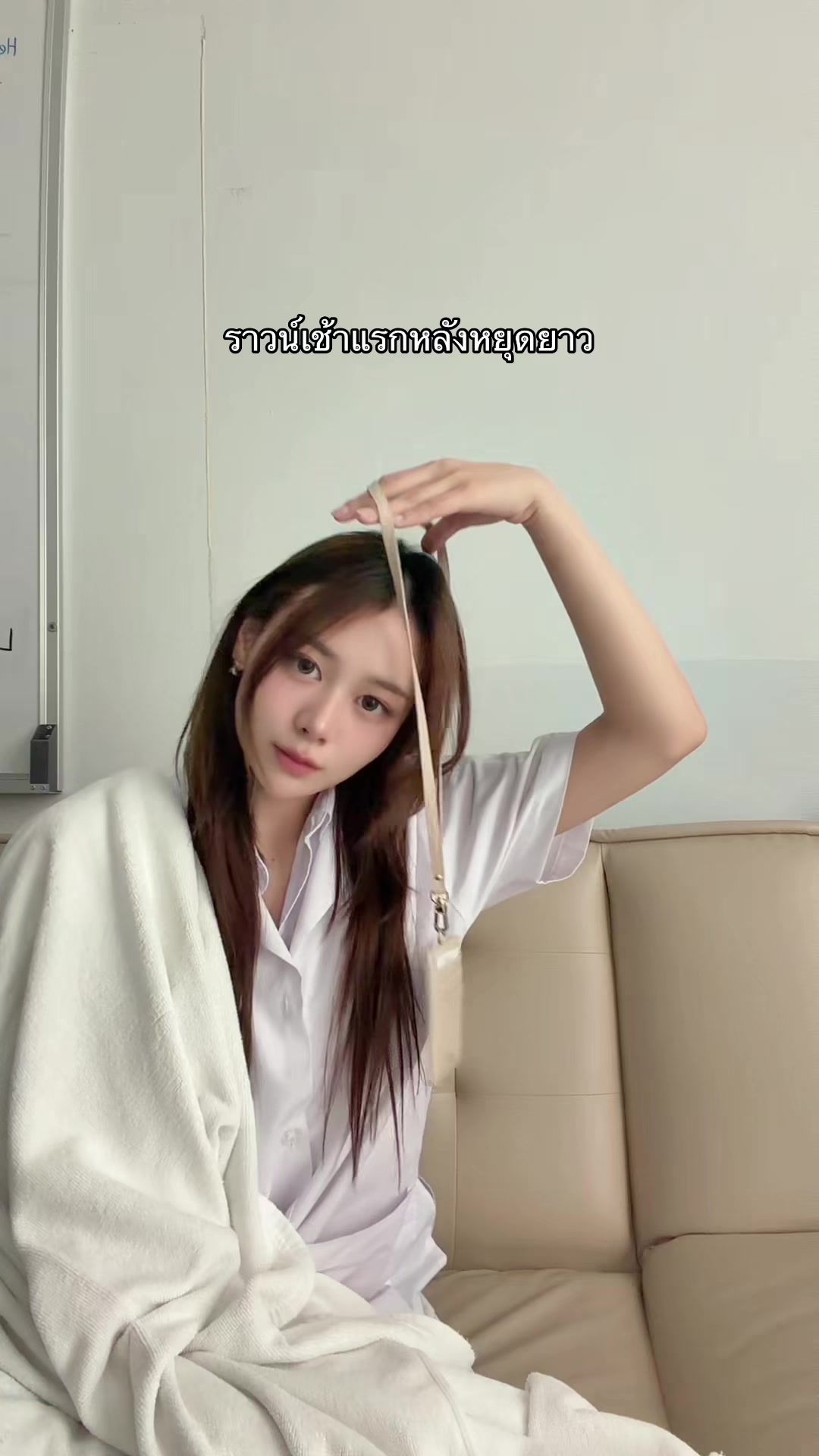 @fayfay ♡‧₊˚