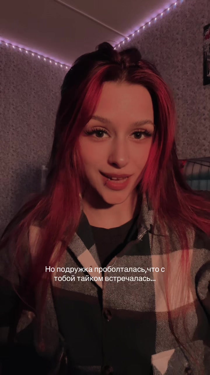 @A🕷️