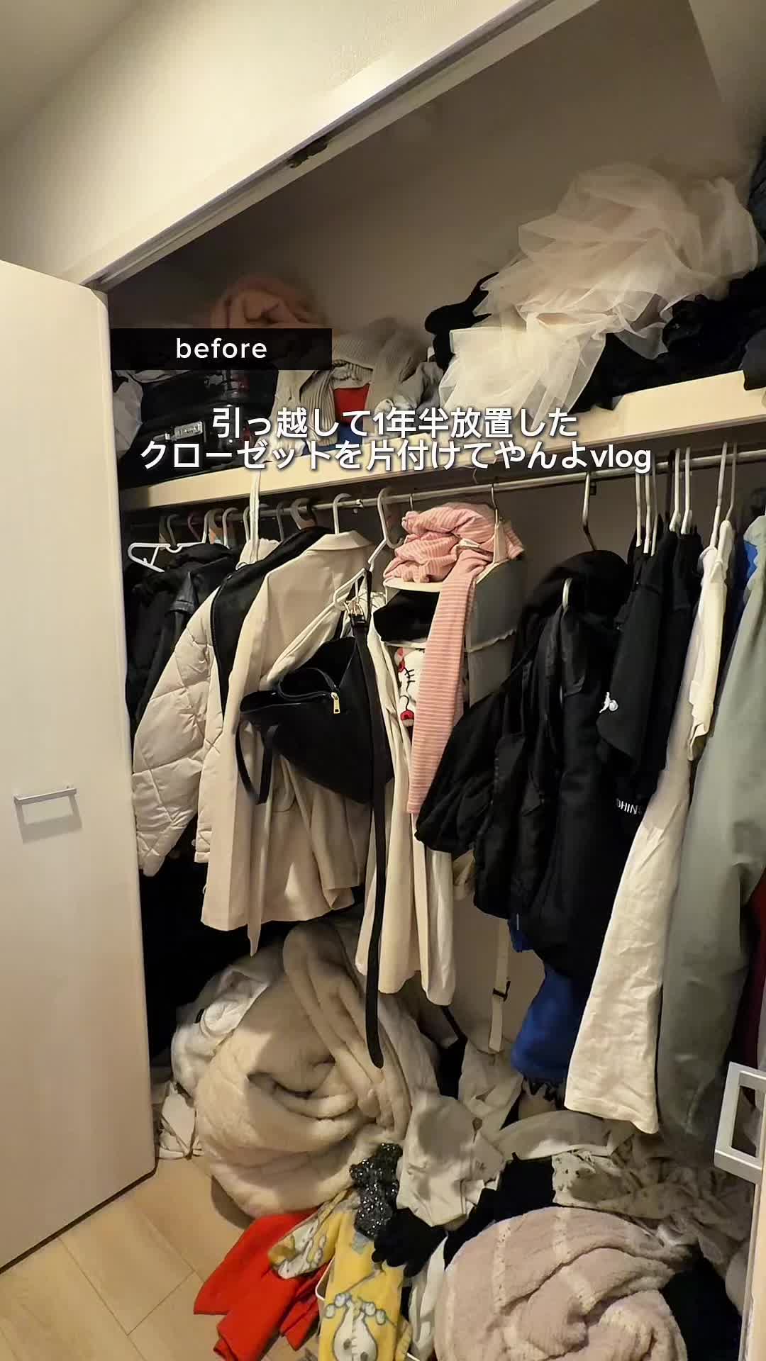 @にな¦1K9畳