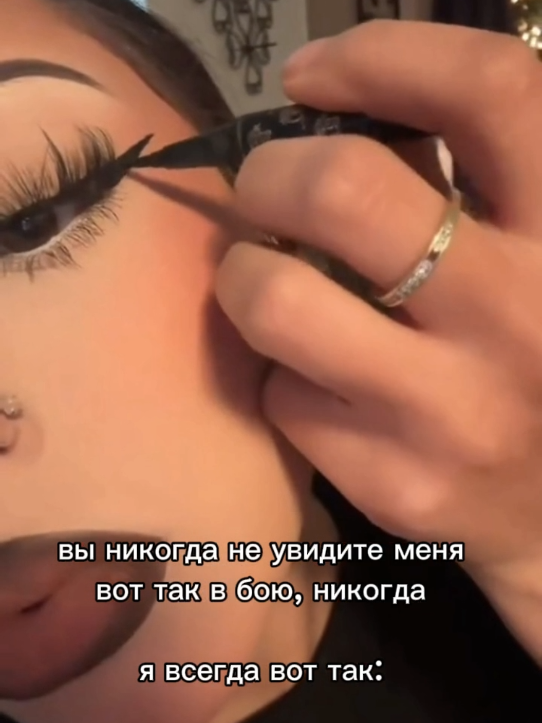 @✮karsten✮