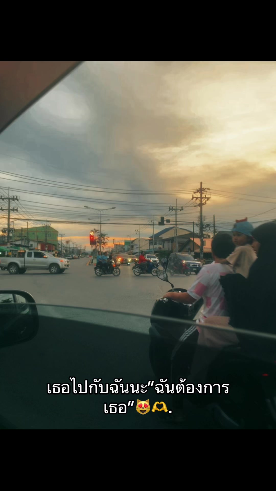 @เธรด. 