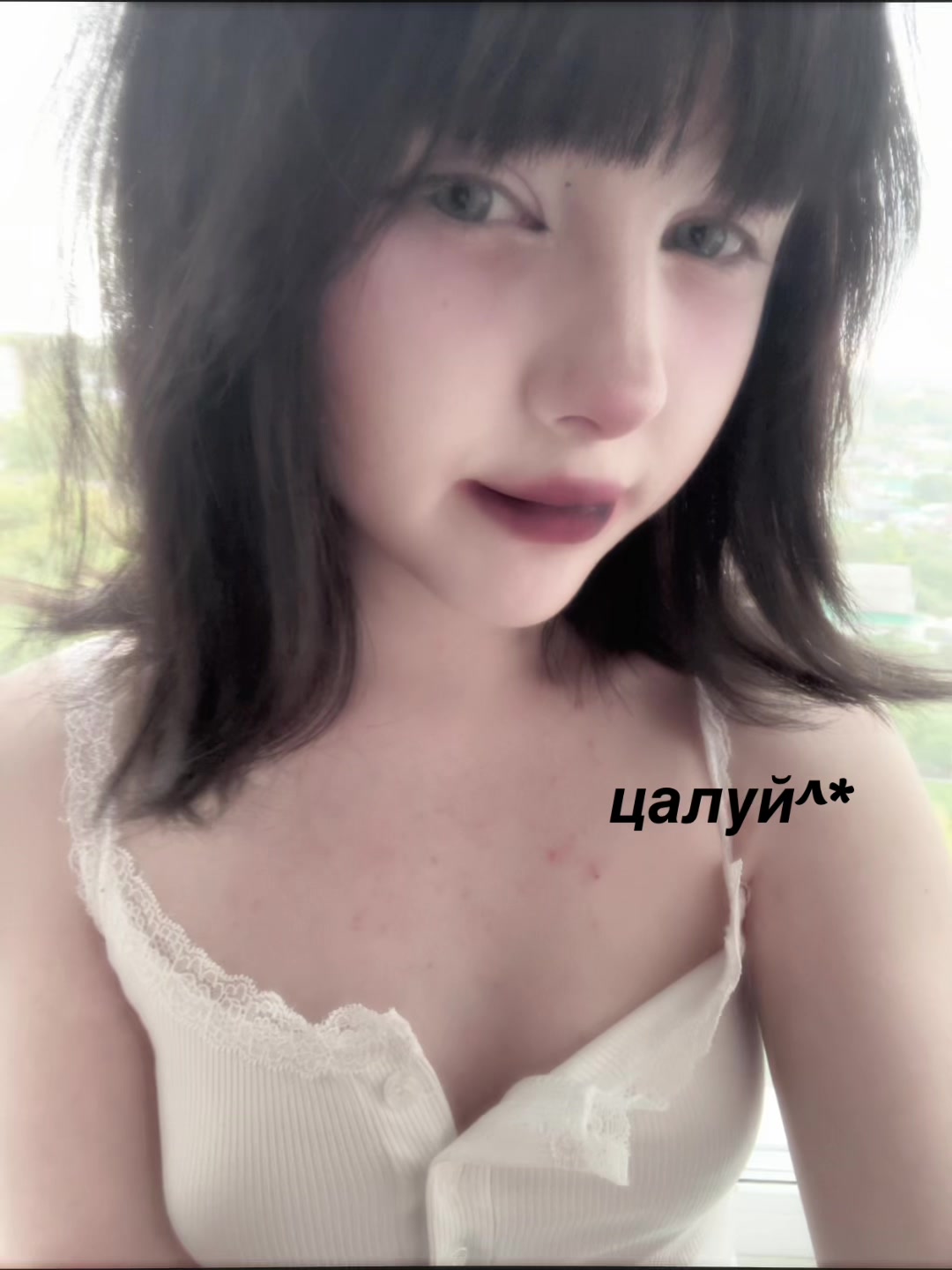 @тгк:тупаятелочька