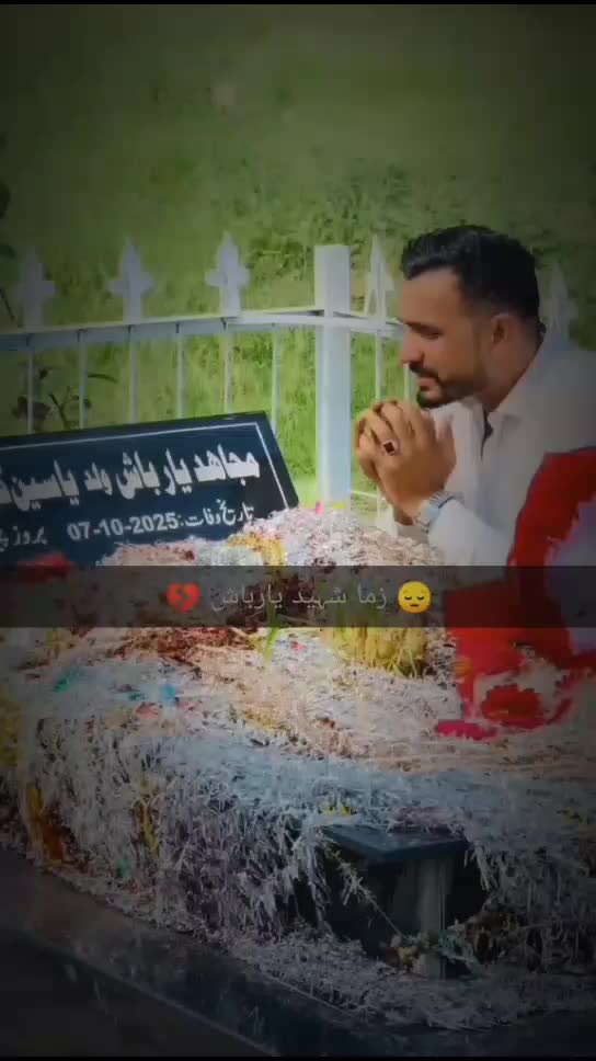 @_&raquo;🌸🥀 شهید جانان 🥀🔥&laquo;_