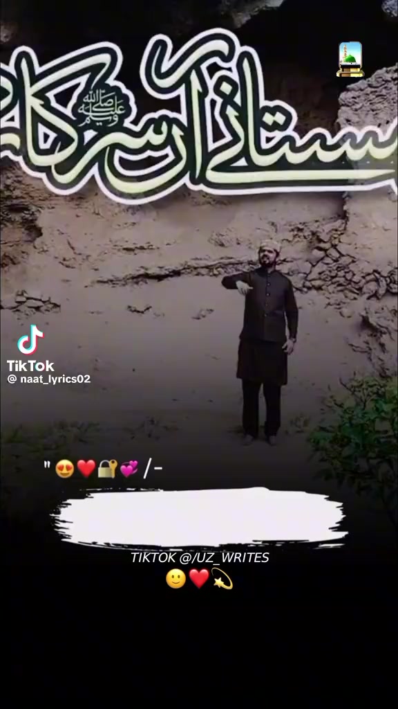 @Mohammed, Aftab Ali, 3027