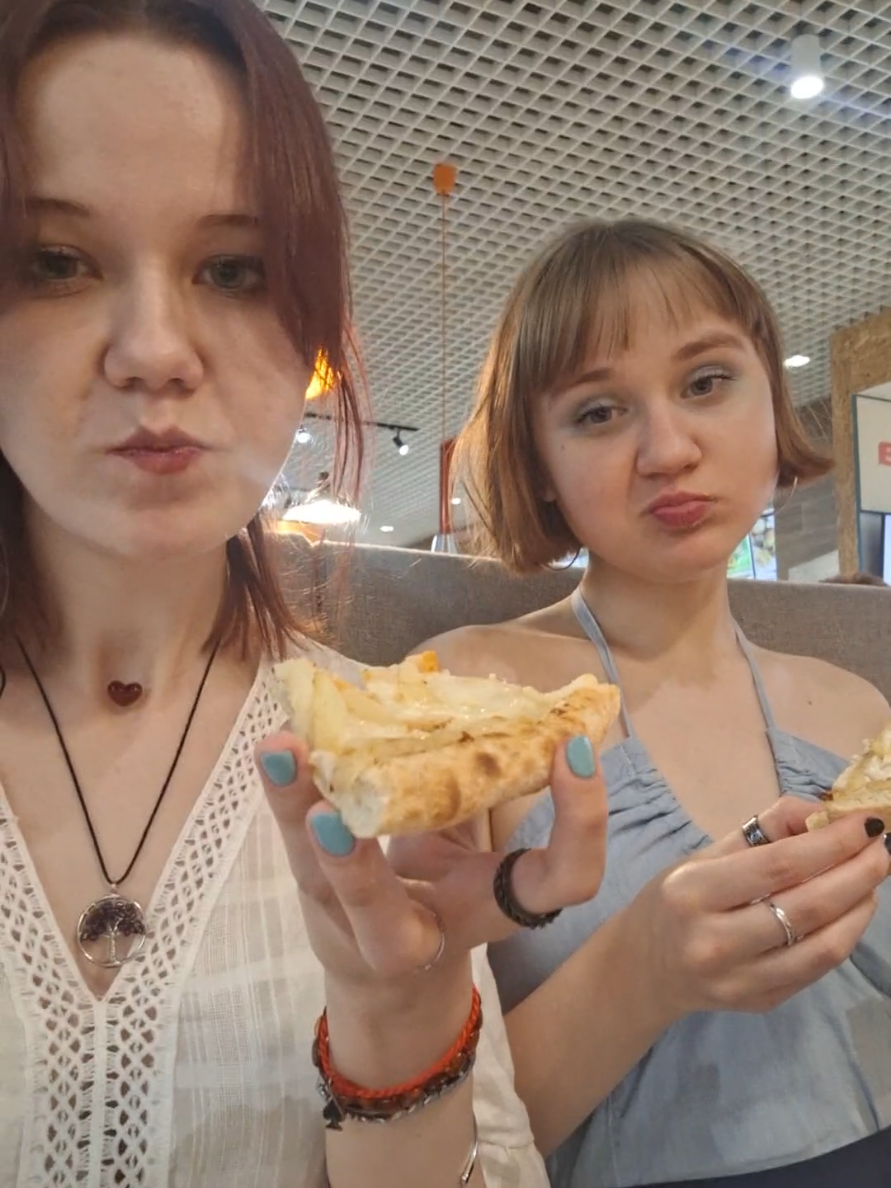 @чна