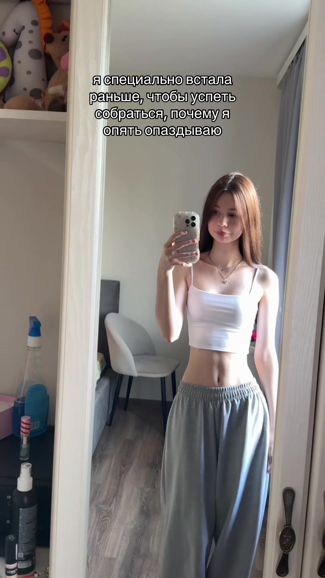 @anfisaaa