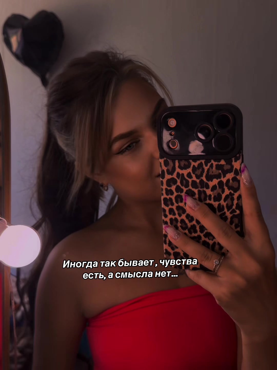 @DadhaTOK16