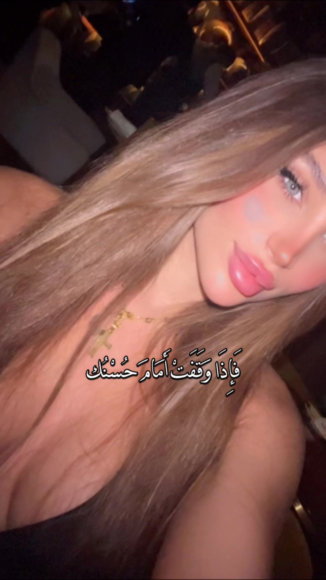 @sarachamoun7