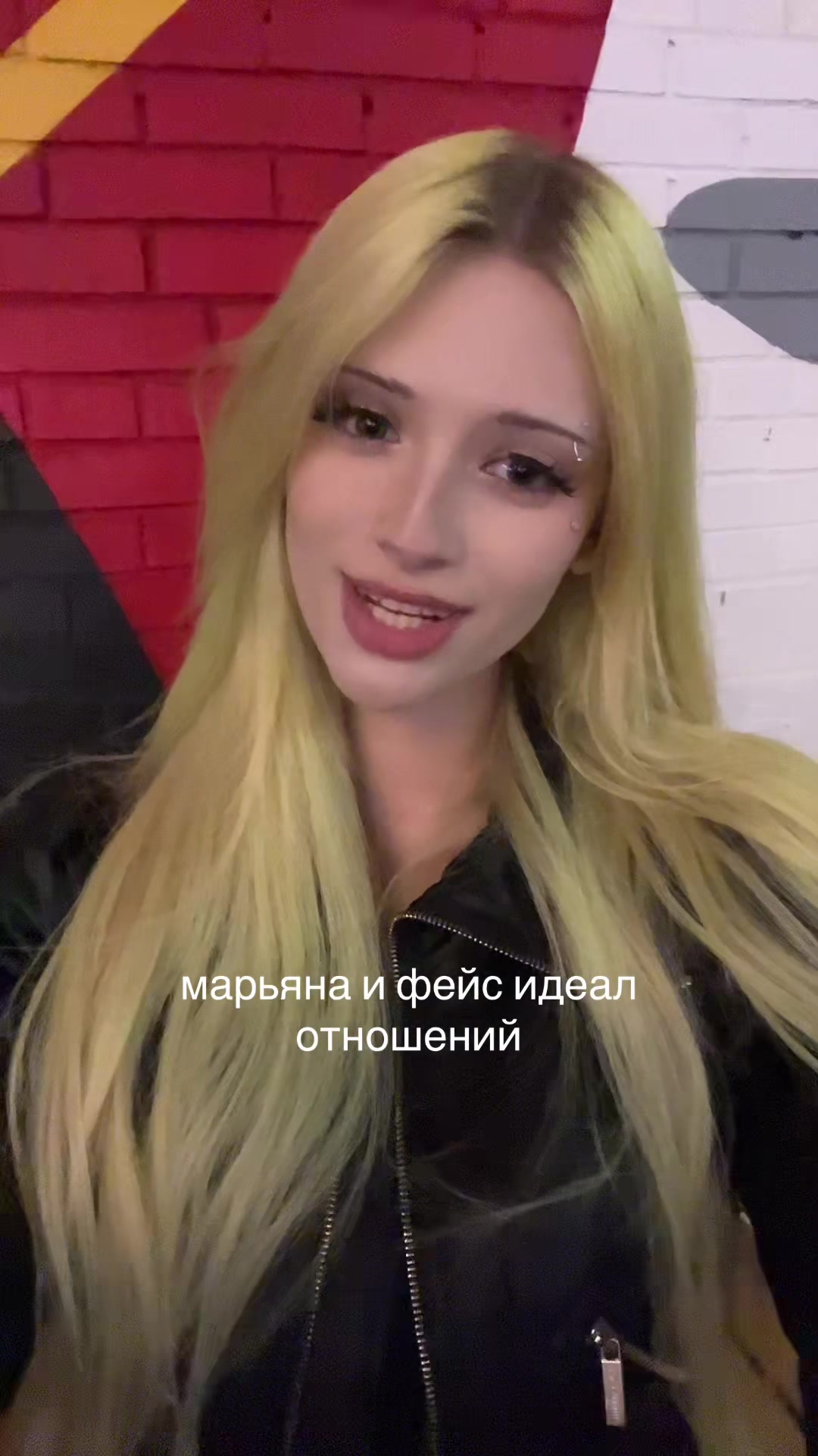 @кристиналекс