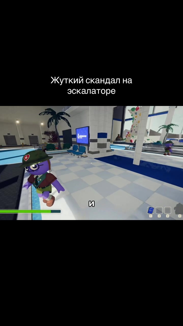 @Нас 25 тысяч и мы идём