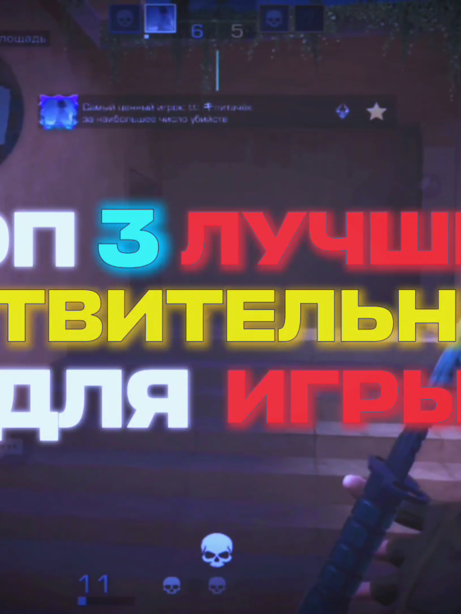 @💕Питачек😮💨