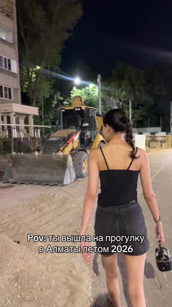 @Aisha
