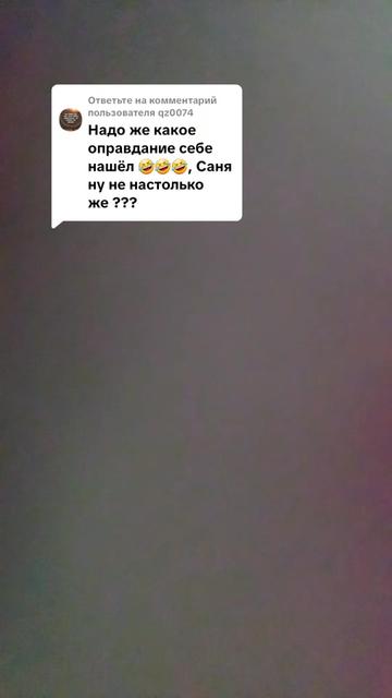 @АлександрCaesar