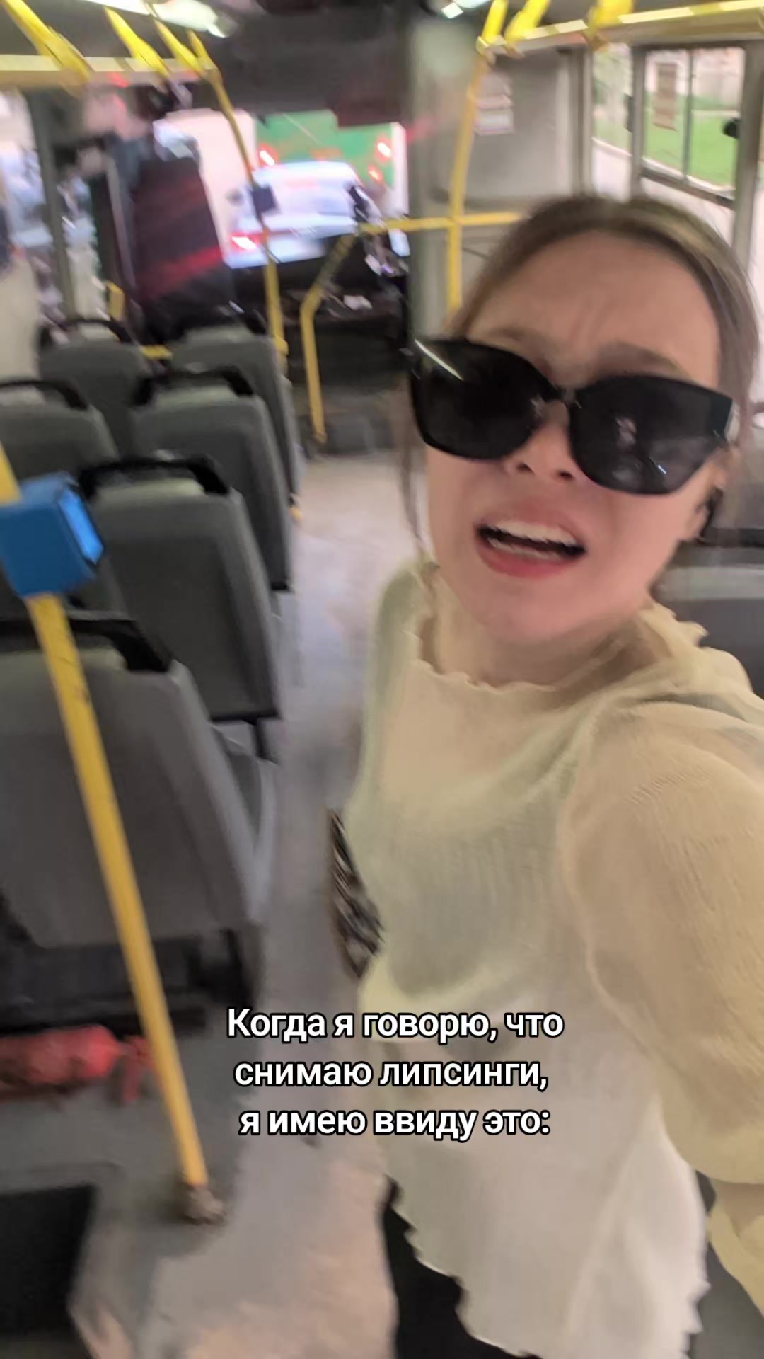 @Karina Karanova