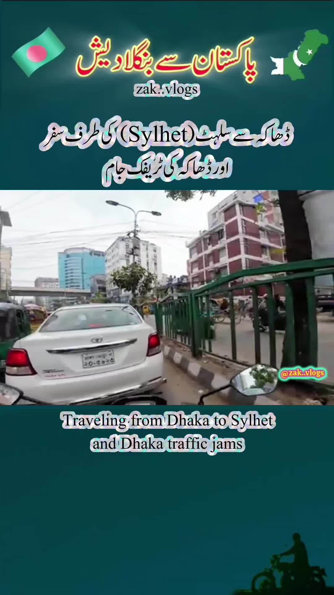 @YahYaKhanFans