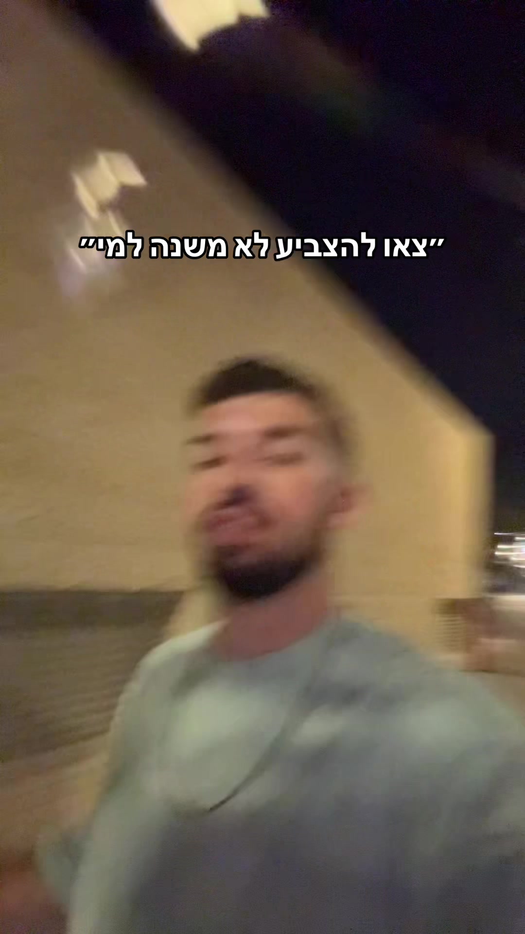 @Mario