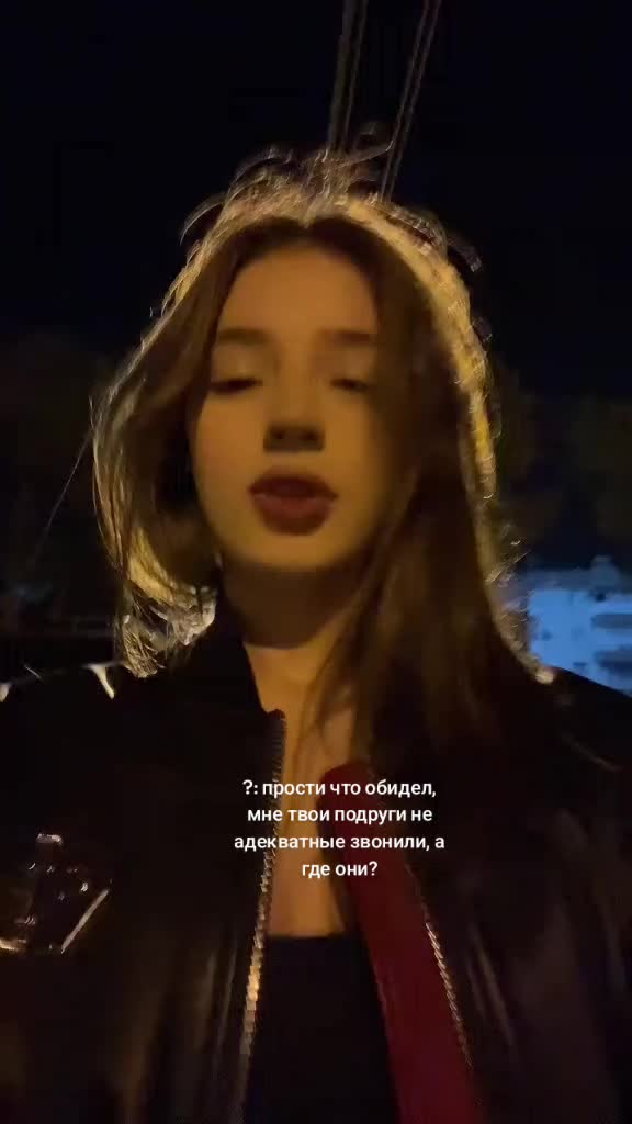 @s