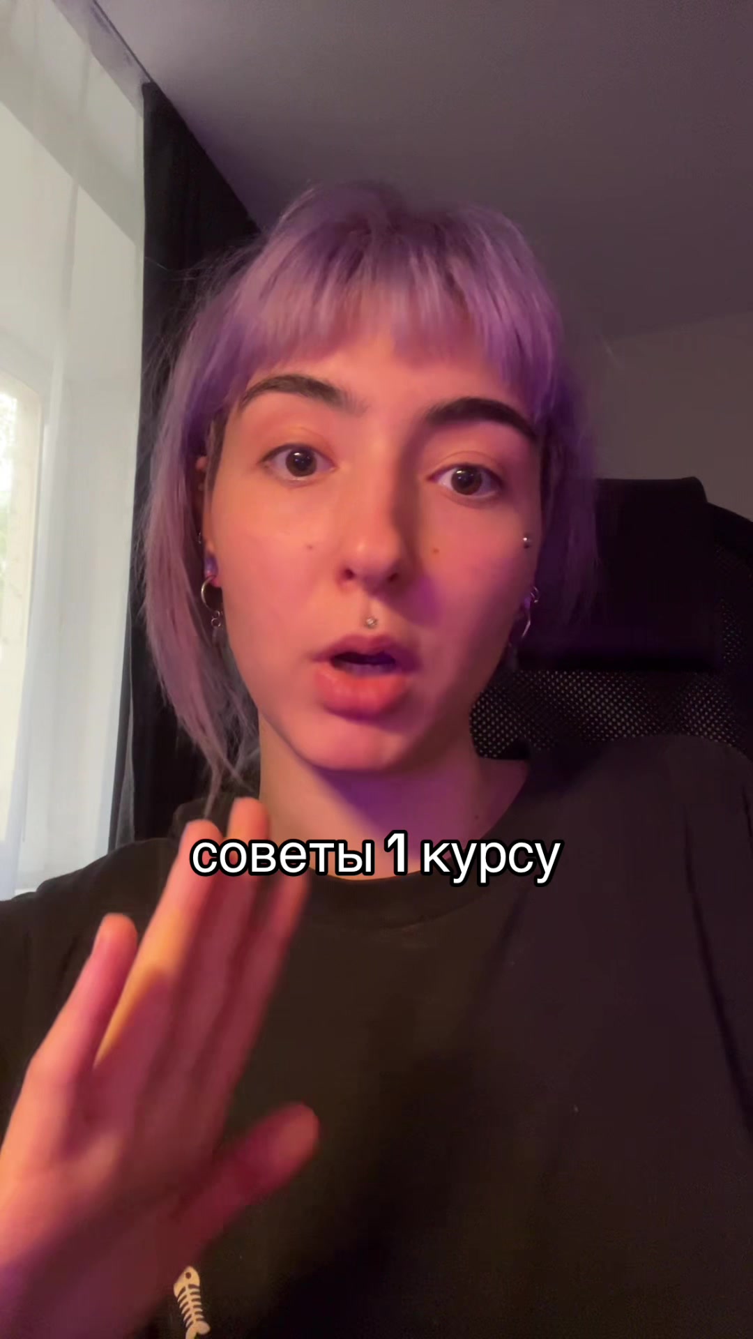 @Хаку 777