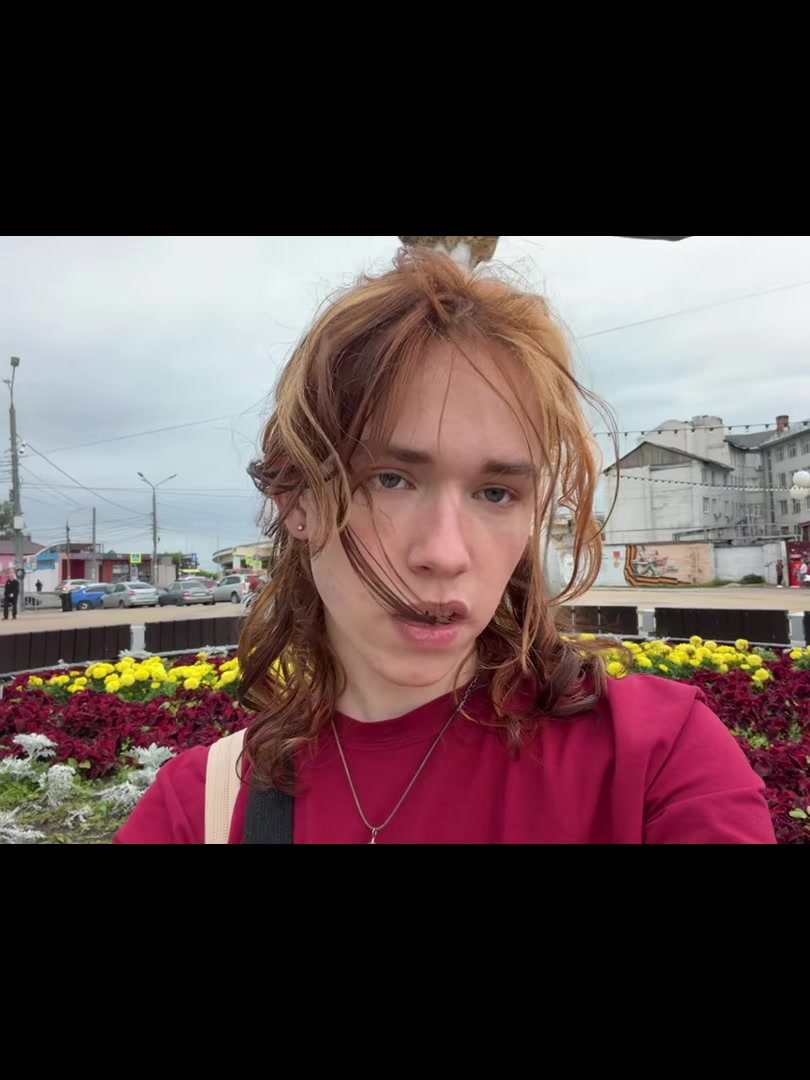 @Слава Солнце