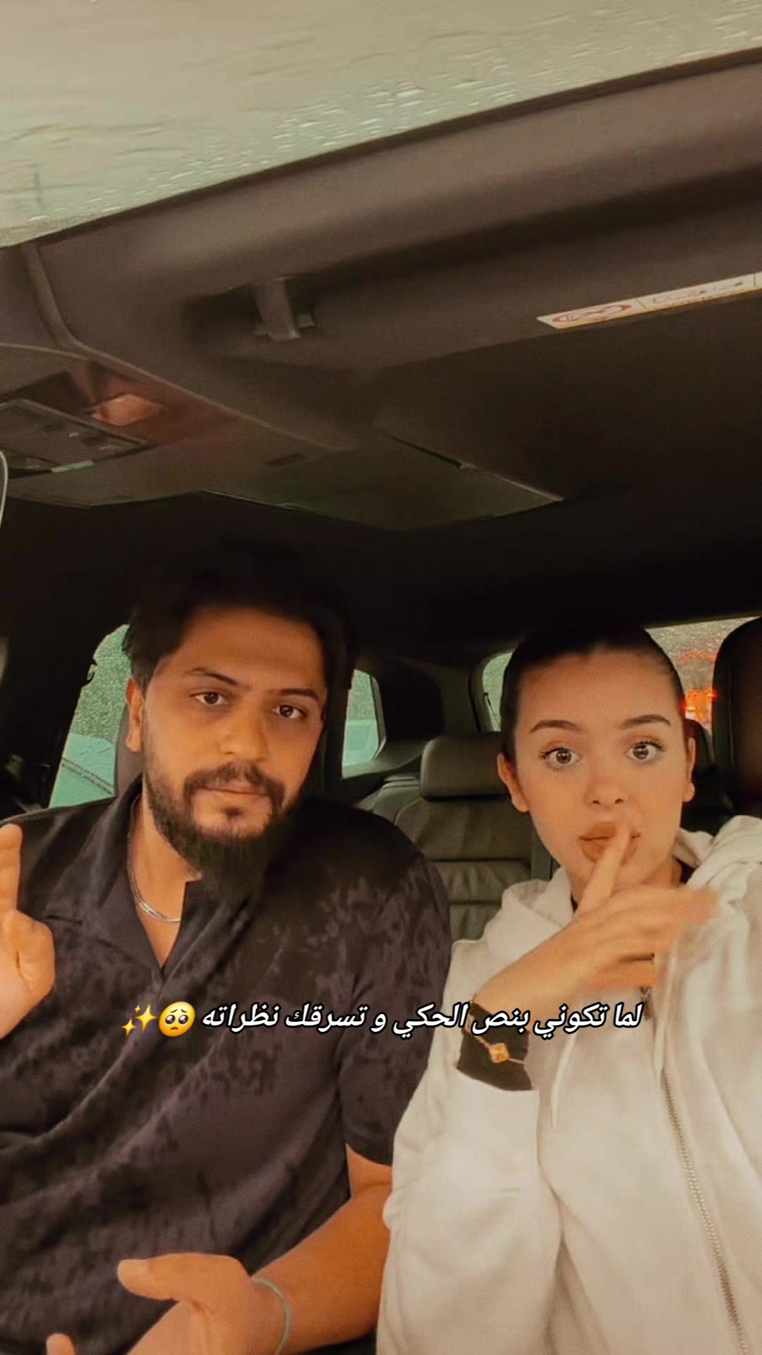 @❄️Celya↯سيليا❄️