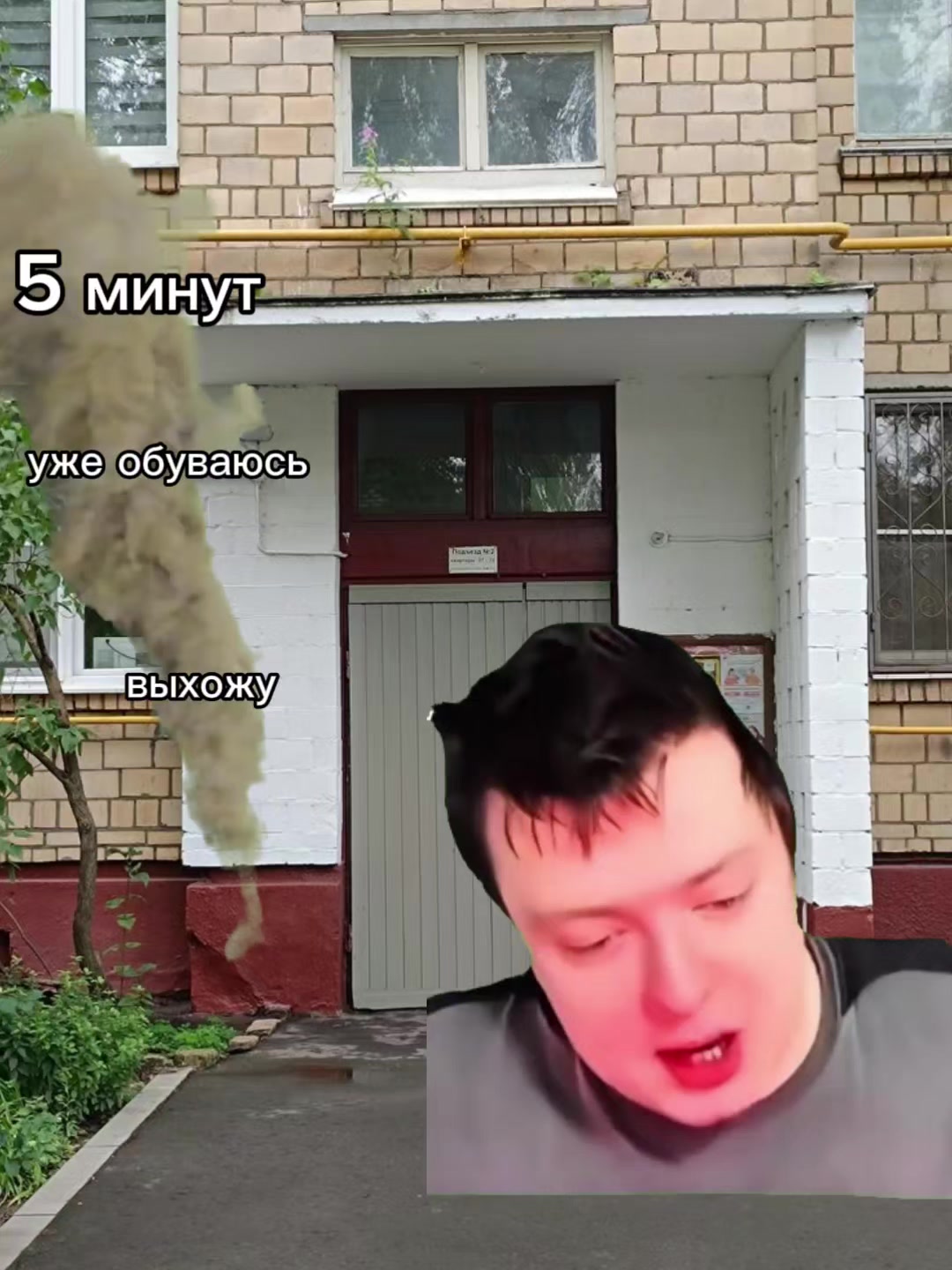 @нор1к