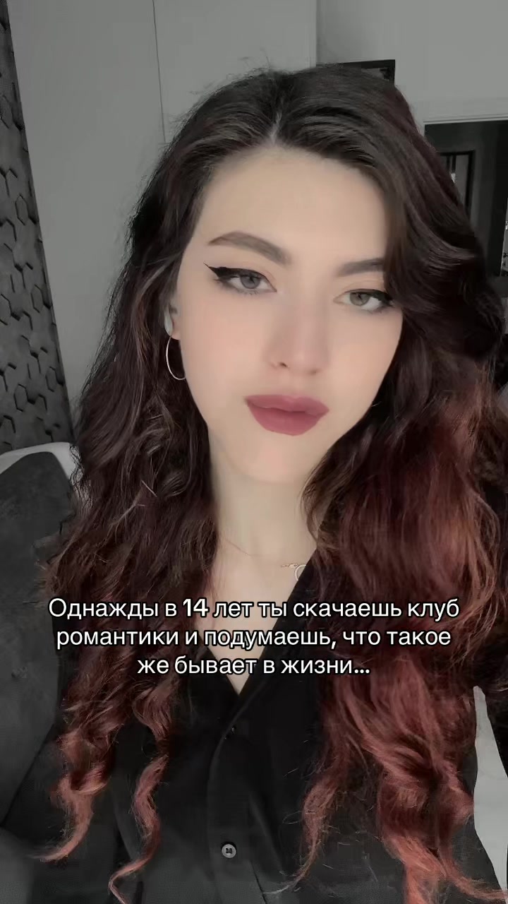 @Tory🖤🥀
