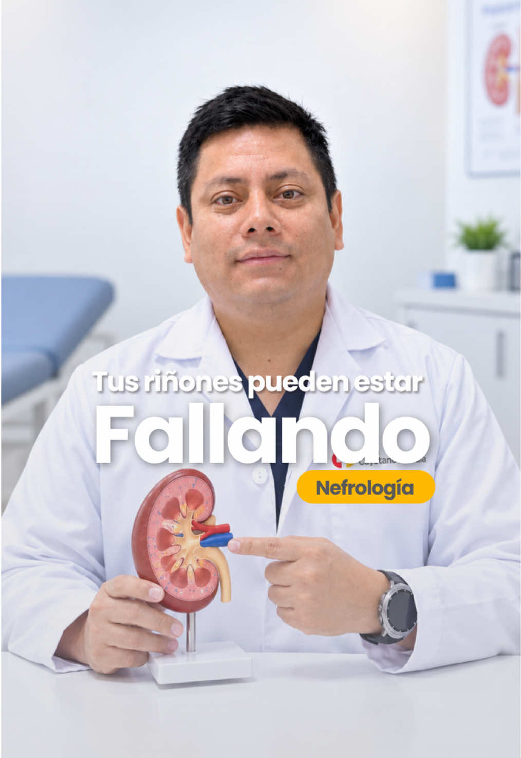 @ClínicaCayetanoHeredia