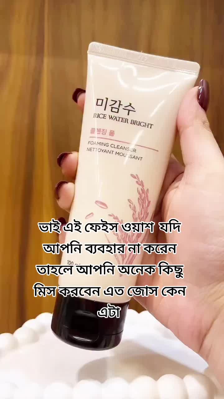 @secret of beauty