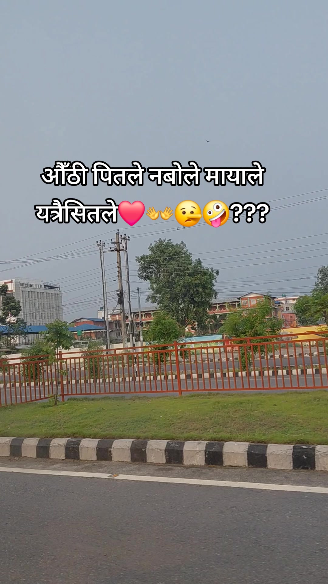 @Bishnu singh moktan