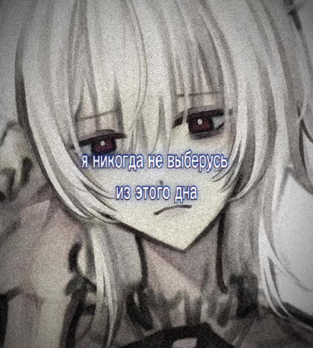 @𐌺𝖎𝖘𝖘𝖒𝖊