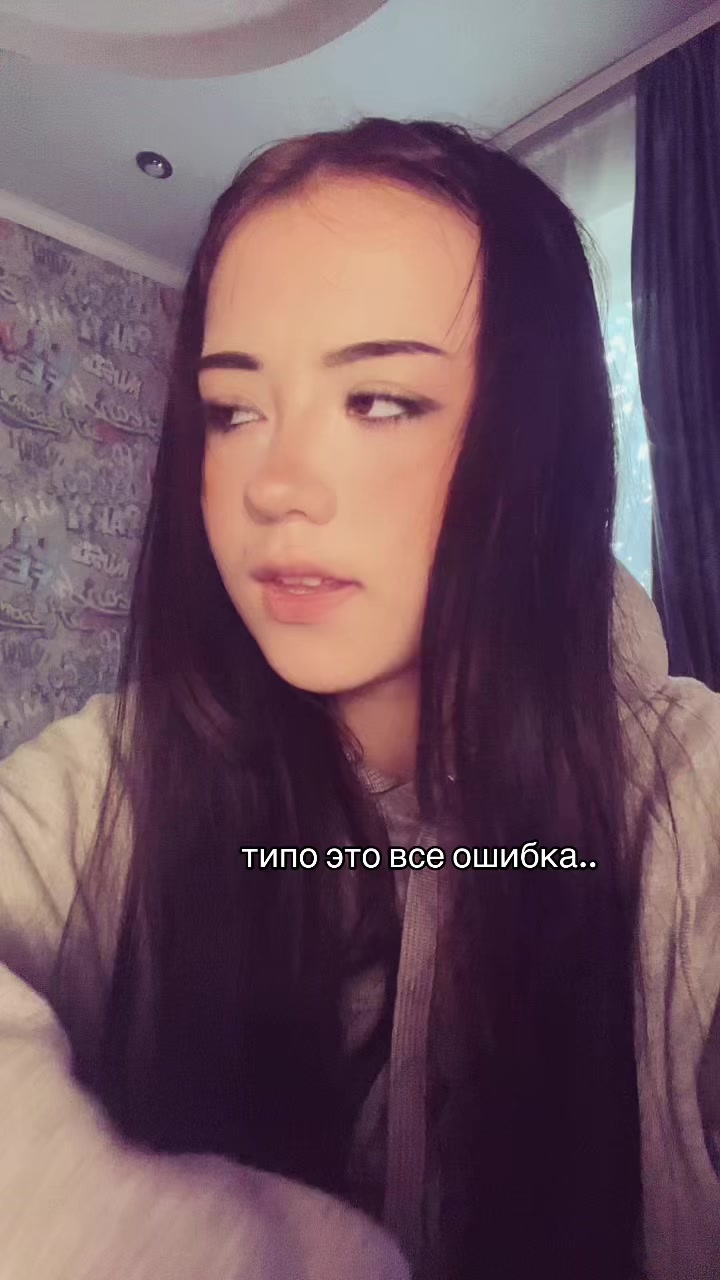 @бархуда