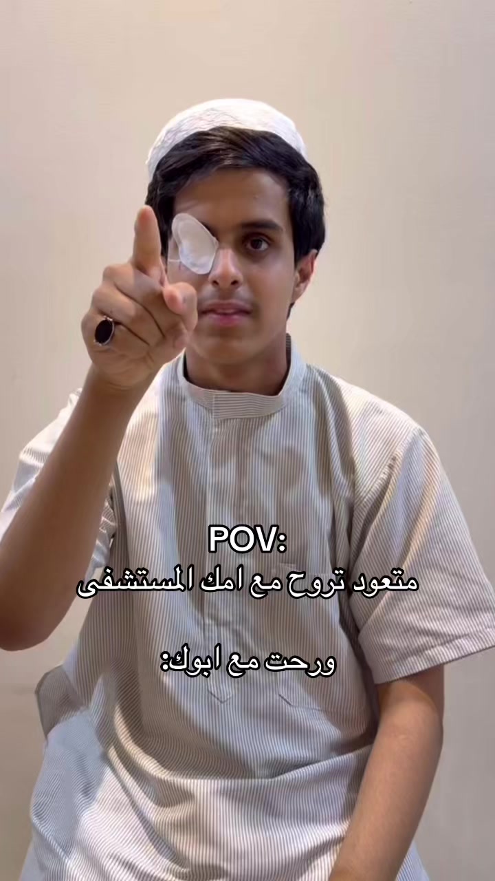 @نايف ابو ذيب