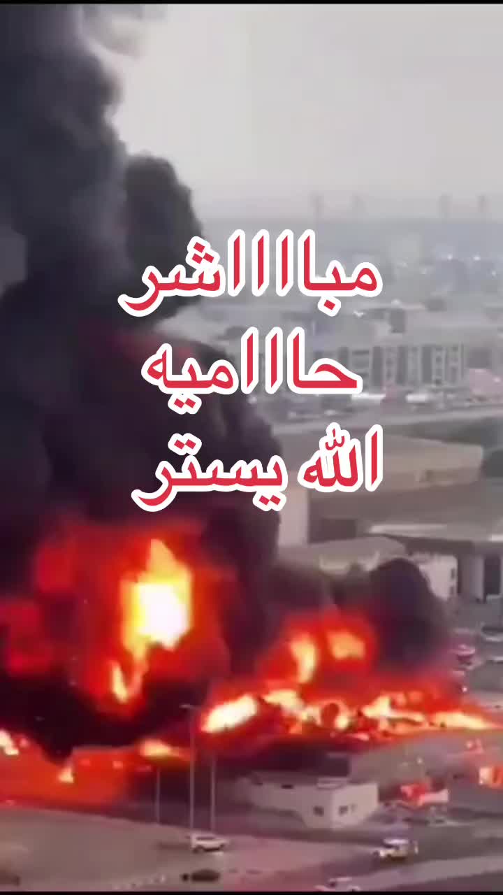 @🇺🇸🇧🇭ضالعي🇧🇭🇺🇸