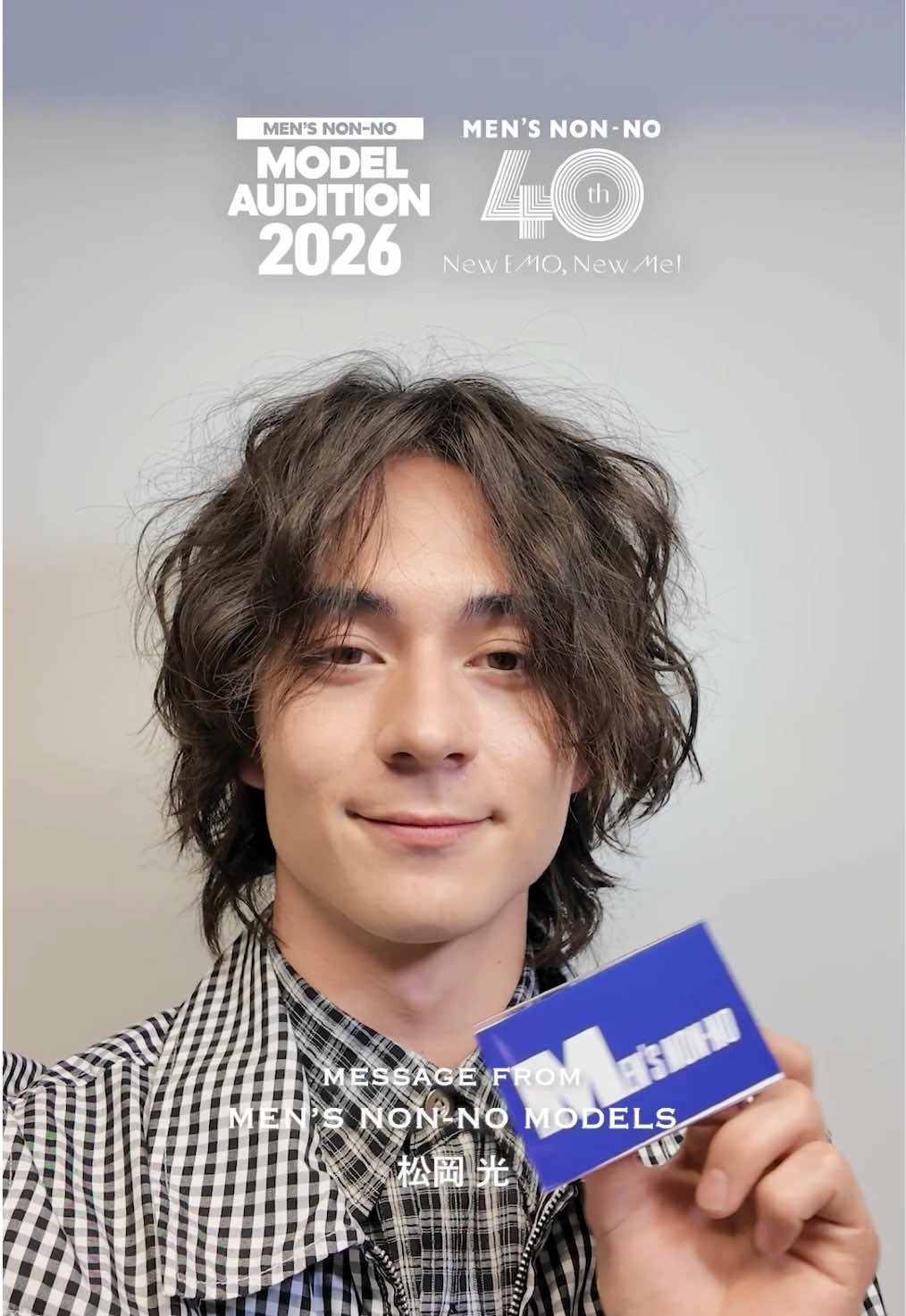 @MEN'S NON-NO