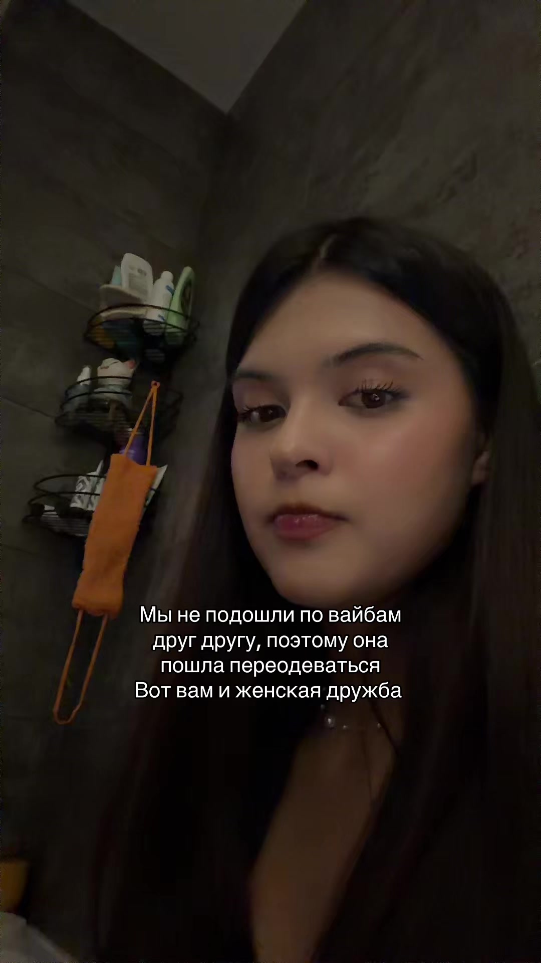@тг: андреевна, если кратко🧿