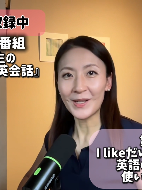 @オンライン英会話 イングリッシュ・パートナーズ 公式