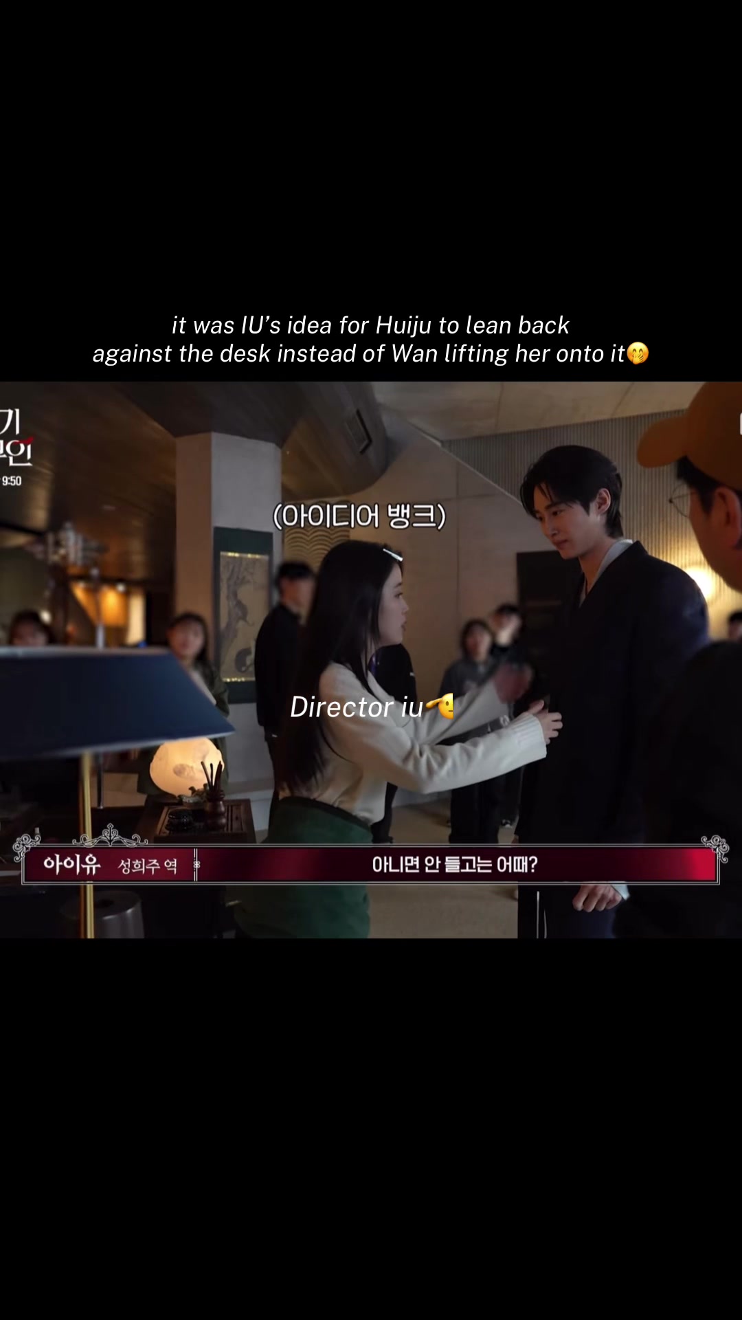 @IU_Cappy